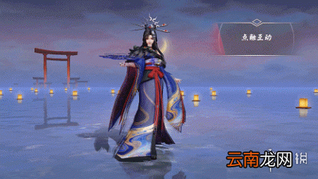 决战平安京阿织皮肤织星魔女 决战平安京阿织新皮肤技能特效一览