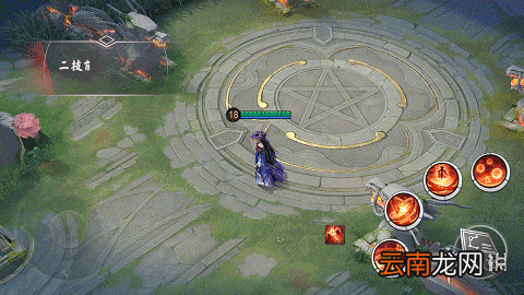 决战平安京阿织皮肤织星魔女 决战平安京阿织新皮肤技能特效一览