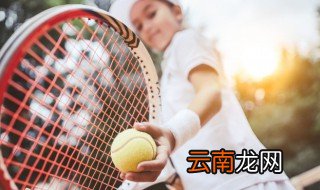 网球怎么计分 网球如何计分