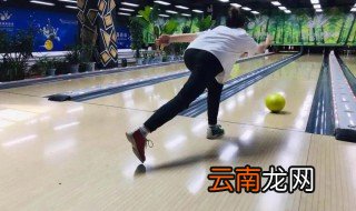 保龄球如何保养 保龄球怎样保养