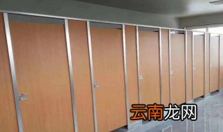 卫生间隔断怎么选择 卫生间隔断如何选择