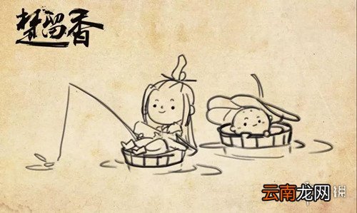 楚留香手游童趣节江湖故事会怎么玩 江湖故事会奖励是什么