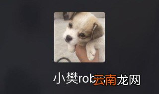 hB是什么意思怎么关闭 手机上的hb是什么意思?