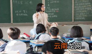 尧舜禹属于什么制度 尧舜禹属于禅让制度
