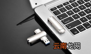 thumbnail是什么文件可以删除吗 thumbnail简述及是否可删除的解析