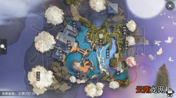 楚留香522打坐地点 522坐观万象打坐修炼地点坐标