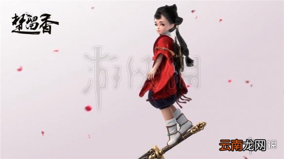 楚留香沧海什么时候上线 年度资料片预约方法