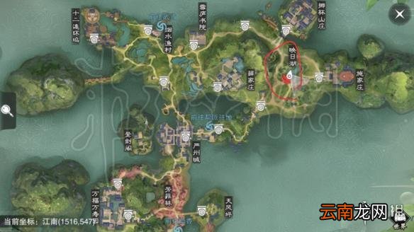 楚留香5.9打坐位置 5月9日坐观万象打坐修炼地点坐标