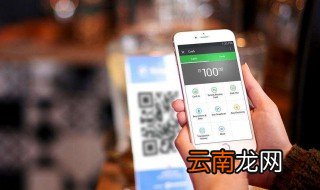 宽带怎么转移 试试这样解决