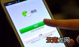 微信二维码收钱后提现收手续费吗？ 微信商家收款二维码提现有手续费吗