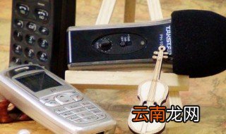 什么手机k歌麦克风好?如何挑选? 下面4个步骤帮你解决