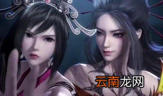 穿越到天行九歌剑仙小说有哪些 有什么特色