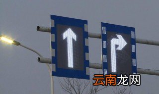 转弯开错车道扣几分 下面为你详细解答