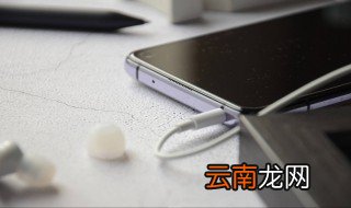 vivox30怎么开启OTG功能 一起来看看