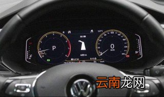 帝途故障灯亮怎么办 汽车故障灯亮了怎么办