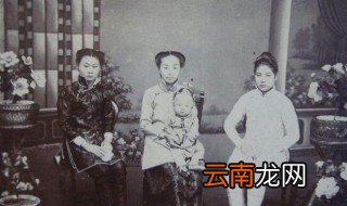 妻子和小妾有什么不同 两者有何不同