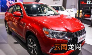 三菱劲炫没有气囊和倒车影像吗 三菱劲炫介绍