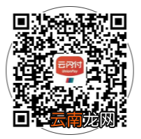 2022石家庄长安区消费券最新消息