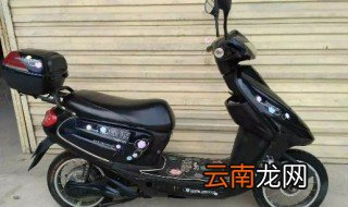 电动车上的闪电标志是什么 功能是什么