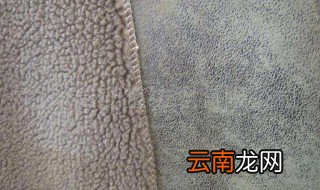 颗粒绒皮毛一体怎么洗 清洗颗粒绒皮毛一体的方法