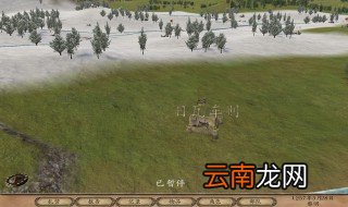 骑砍2怎么开厂赚钱 骑砍2开厂赚钱攻略