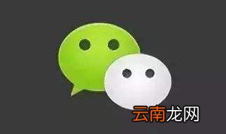 如何通过微信查看对方位置 使用微信发送手机位置