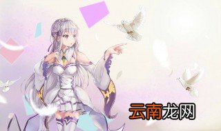 哪部小说的女主角是江年 小说剧情简介