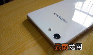 vivoy51分屏功能在哪 vivoy51支持分屏功能吗