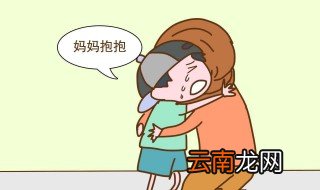 妈妈写给儿子暖心的话 有哪些