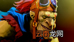 《DOTA2》全英雄资料【智力型】