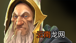 《DOTA2》全英雄资料【智力型】
