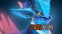 《DOTA2》全英雄资料【智力型】
