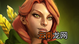 《DOTA2》全英雄资料【智力型】
