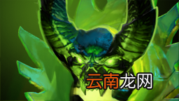 《DOTA2》全英雄资料【智力型】