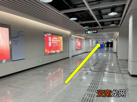 虫雷 佛山岗站站内换乘通道4月30日起正式投入使用