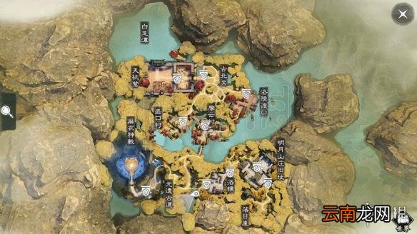楚留香华山龙渊在哪 413每日打坐修炼地点汇总