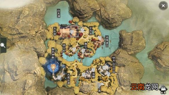 楚留香中原落日崖在哪 411打坐修炼地点汇总