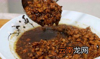自己在家怎么做蘸酱 这个方法一定要学会