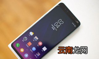 华为nova6能反向充电吗 华为nova6讲解