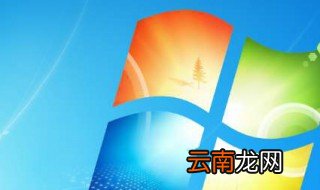 戴尔键盘音量键没反应怎么回事 没反应的原因讲解