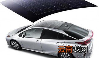 车顶太阳能板发电效率 车顶太阳能板发电效率怎么样？