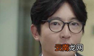 我是余欢水结局是什么 我是余欢水结局讲解