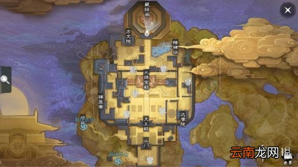 楚留香暗香归去兮在哪 3月22日坐观万象打坐修炼点汇总
