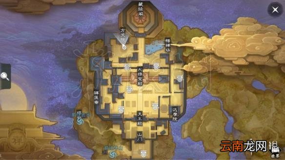 楚留香暗香归去兮在哪 3月22日坐观万象打坐修炼点汇总