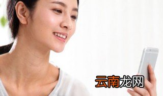 Vivo手机两个卡不能同时使用为什么 只需这样操作即可