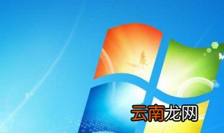 移动的wifi电脑可以用吗 使用的步骤讲解