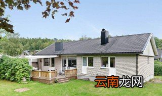 平房过户需要什么手续 这些手续缺一不可