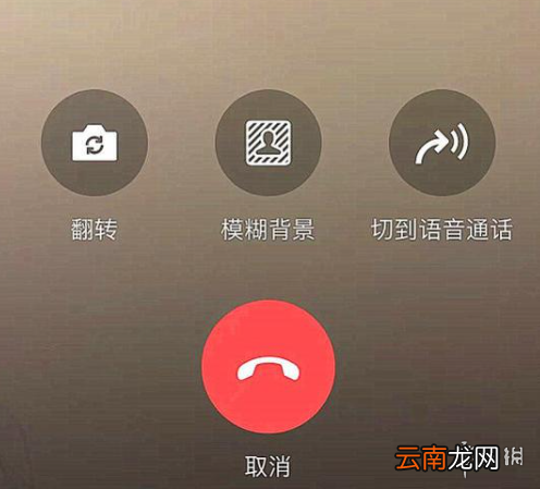 微信ios版8.0.17更新了什么 微信支持搜索后批量删除好友