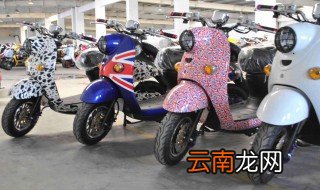 电瓶车电锁没电了能开吗 电瓶车电锁没电了能开