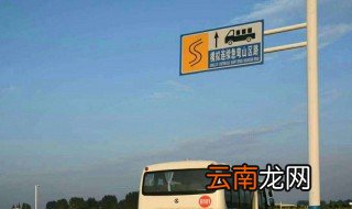 b2驾照过实习期可以增A2吗 b2驾照过实习期可以增A2条件